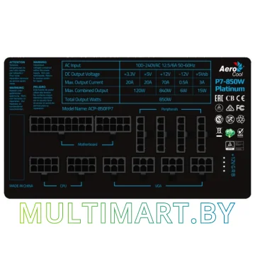 Блок питания AeroCool P7-850 RGB 850W Platinum картинка 4